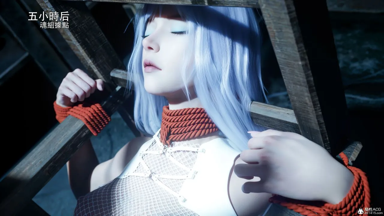 [3D]逆转HD+IF - 第57話 - page 77