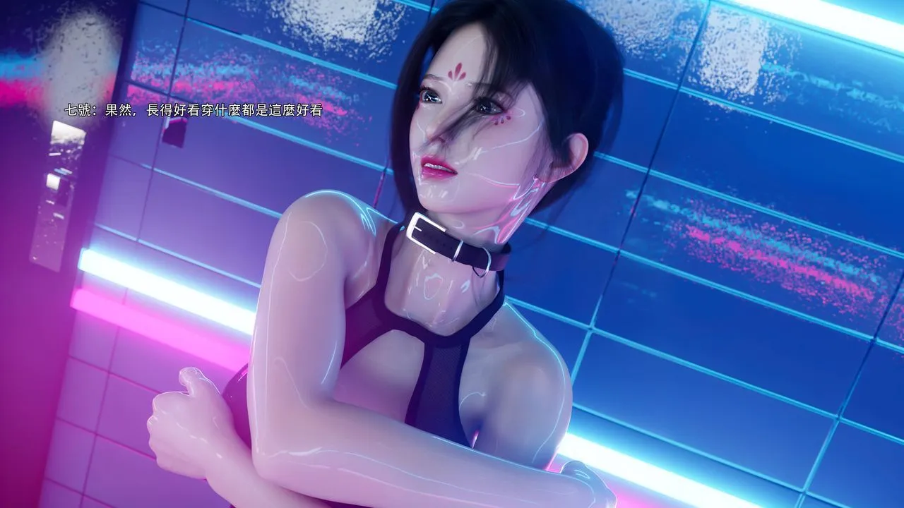 [3D]逆转HD+IF - 番外-花舞篇07 - page 8