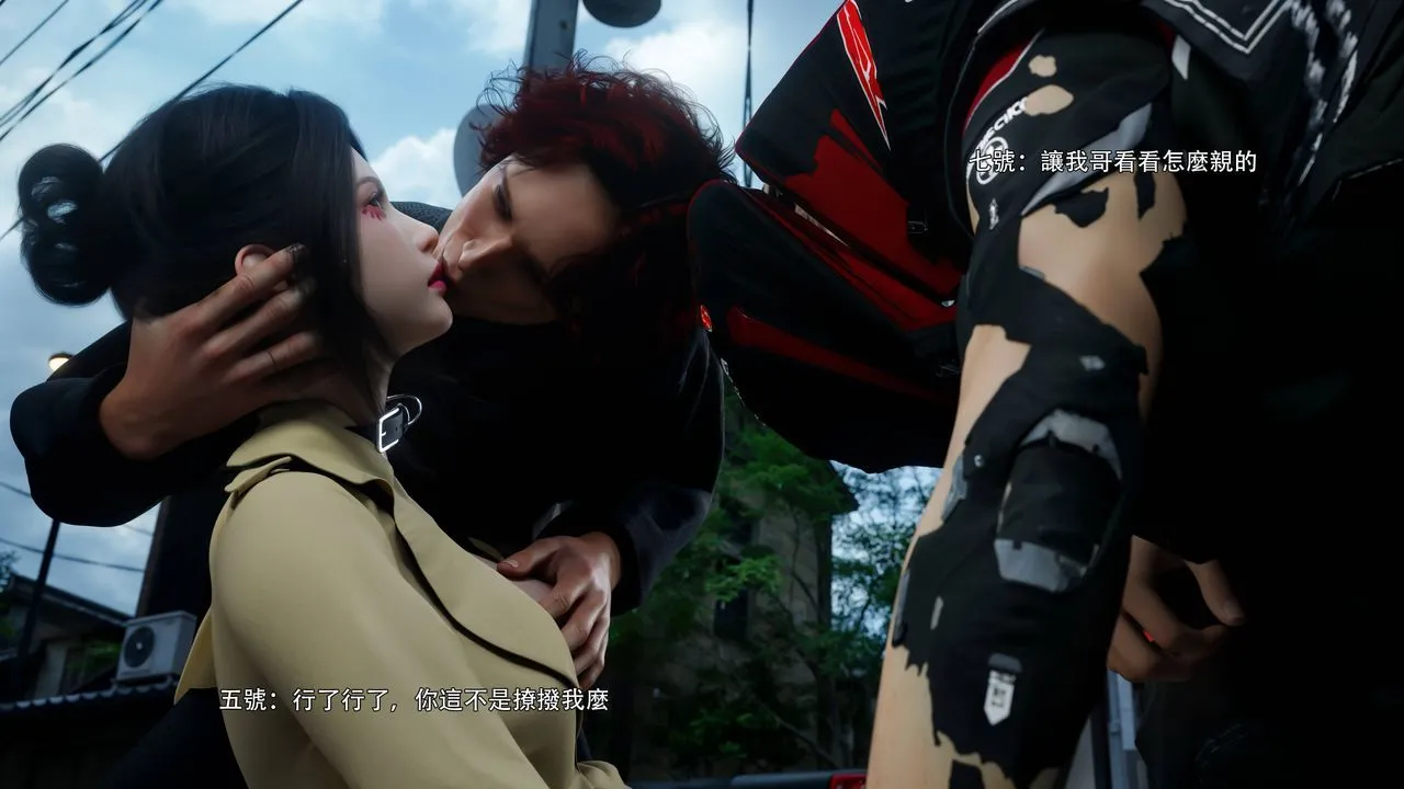 [3D]逆转HD+IF - 番外-花舞篇07 - page 61