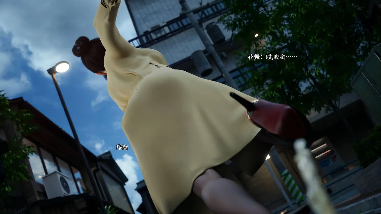 [3D]逆转HD+IF - 番外-花舞篇07 - page 65