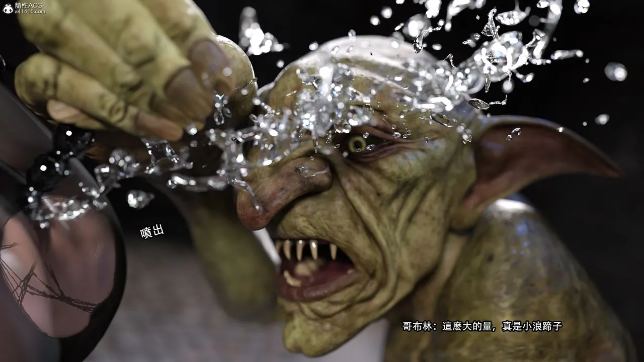 [3D]逆转HD+IF - 番外-艾达篇03 - page 34