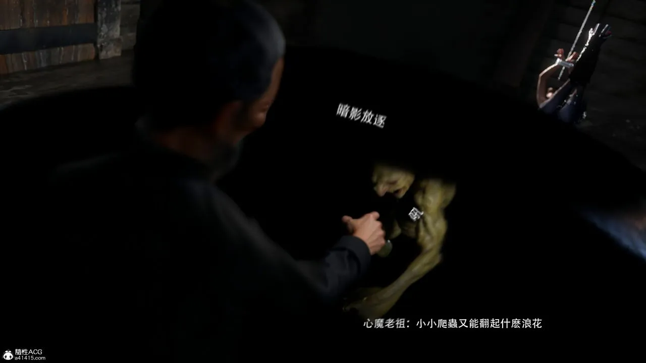 [3D]逆转HD+IF - 番外-艾达篇03 - page 49
