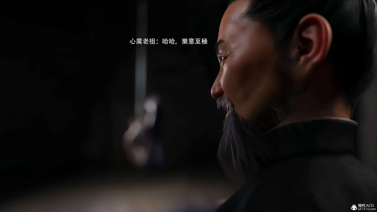 [3D]逆转HD+IF - 番外-艾达篇03 - page 51