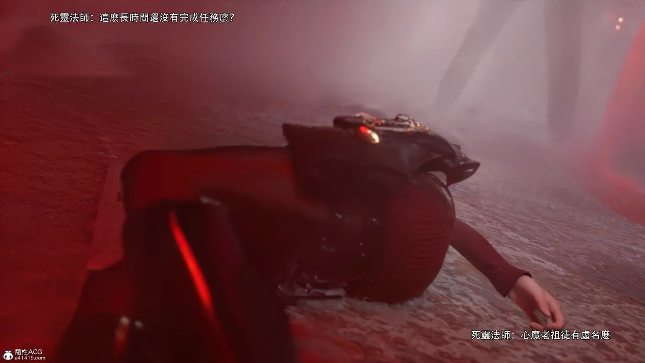 [3D]逆转HD+IF - 番外-艾达篇03 - page 95
