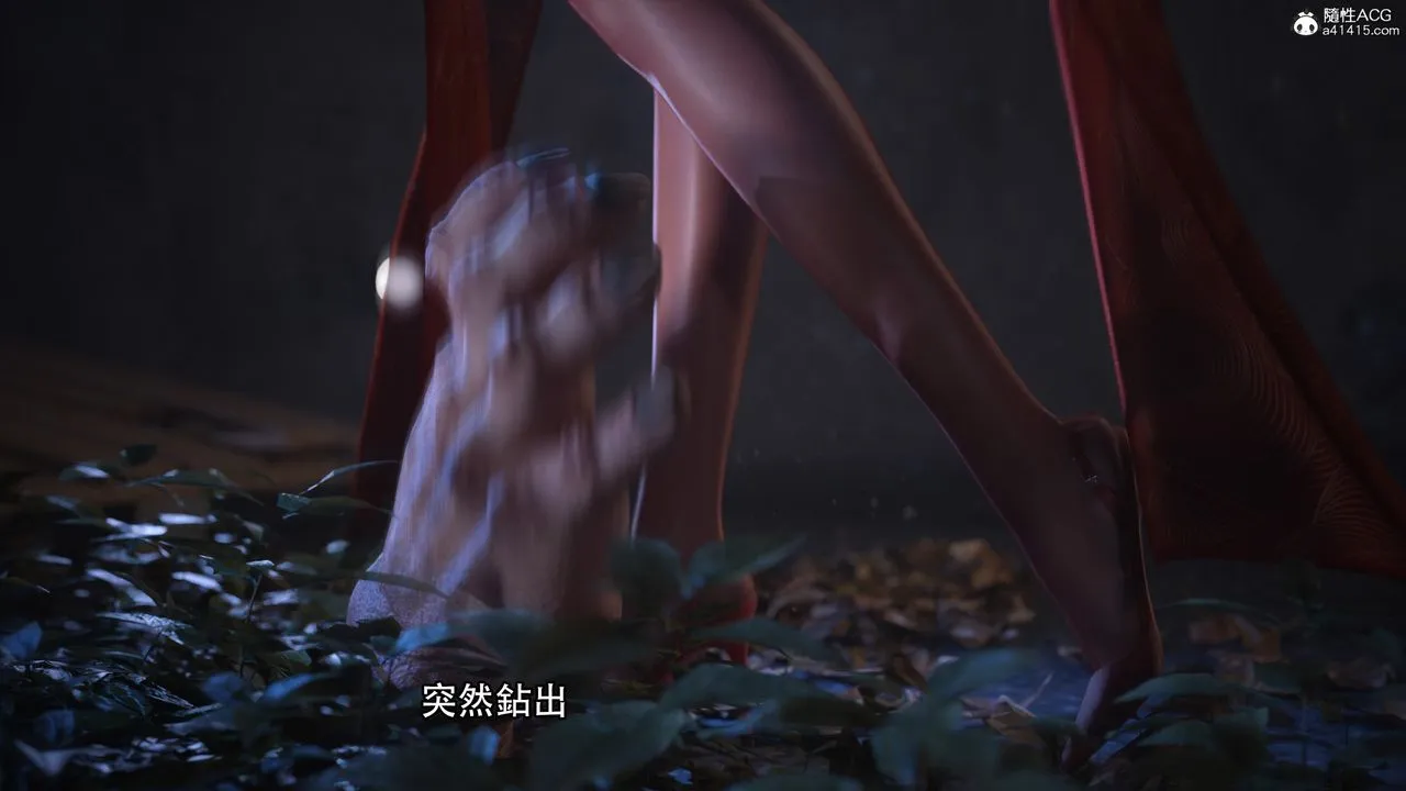 [3D]逆转HD+IF - 第05话 - page 16