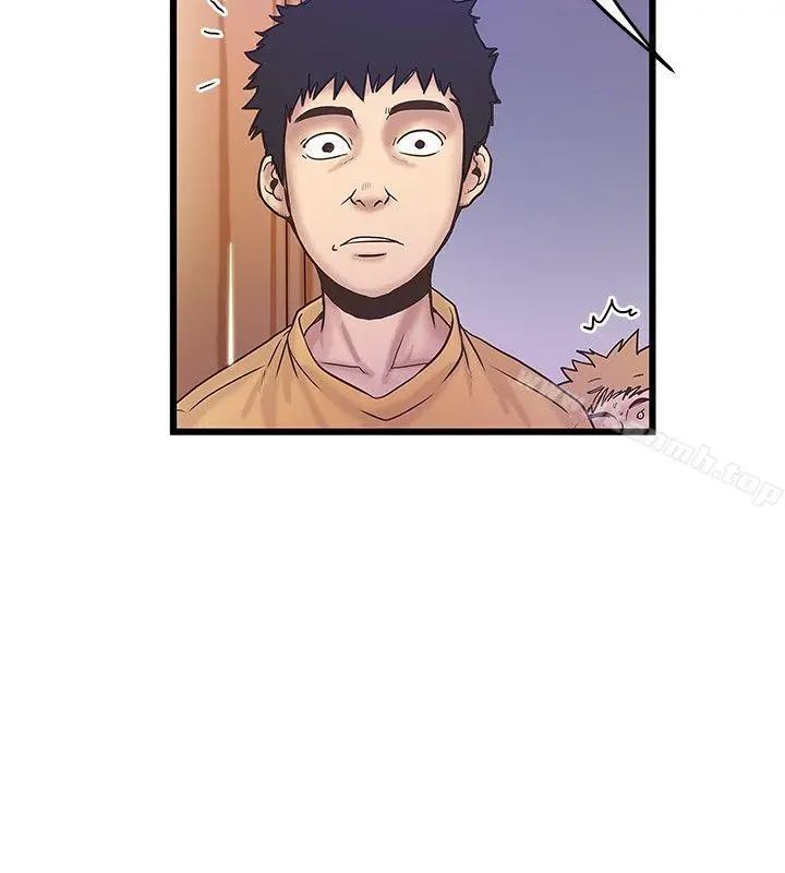 想像狂热(完结) - 第36话 - page 16