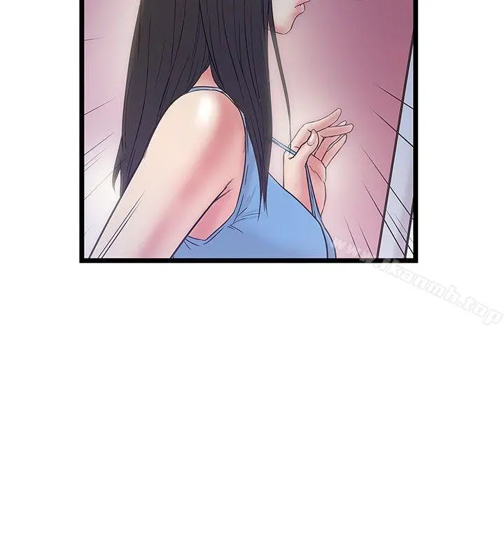 想像狂热(完结) - 最终话 - page 18