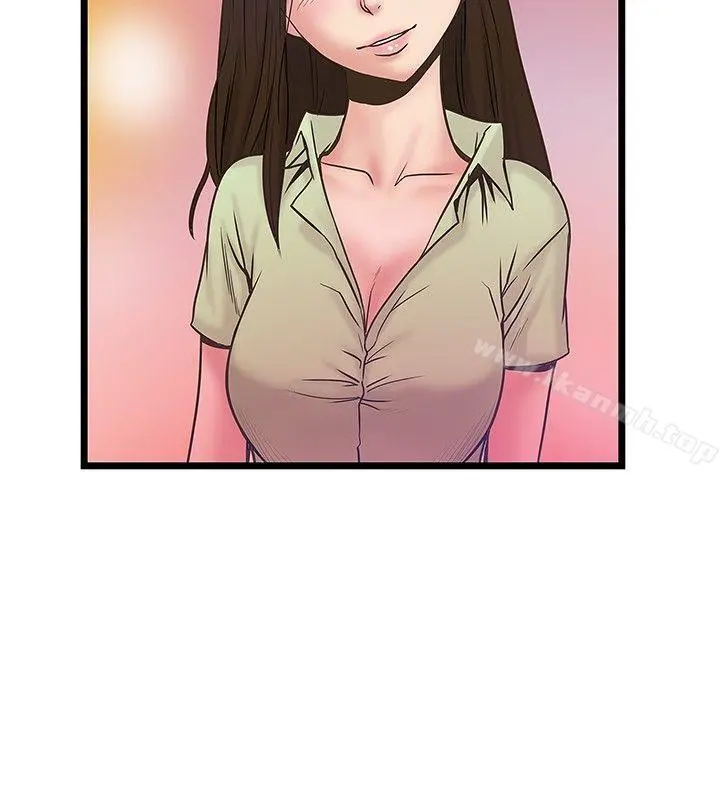 想像狂热(完结) - 第37话 - page 10