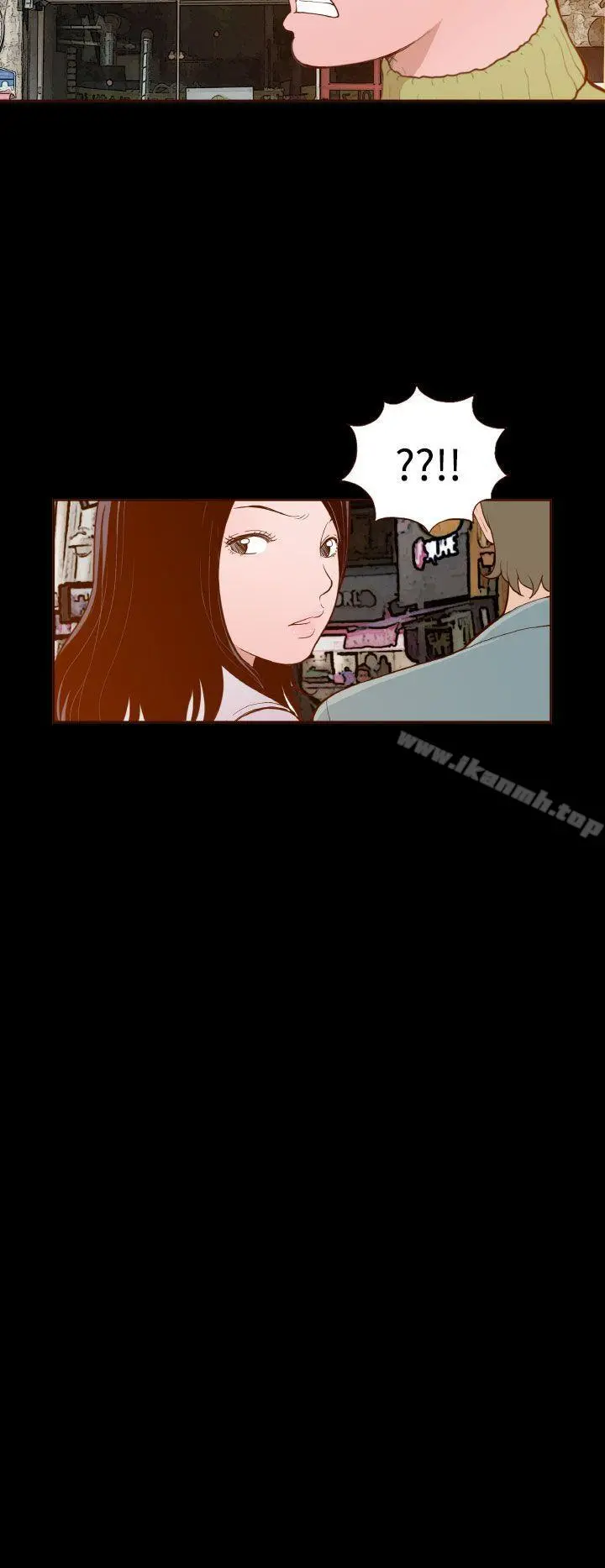 无法隐藏 - 第28话 - page 14