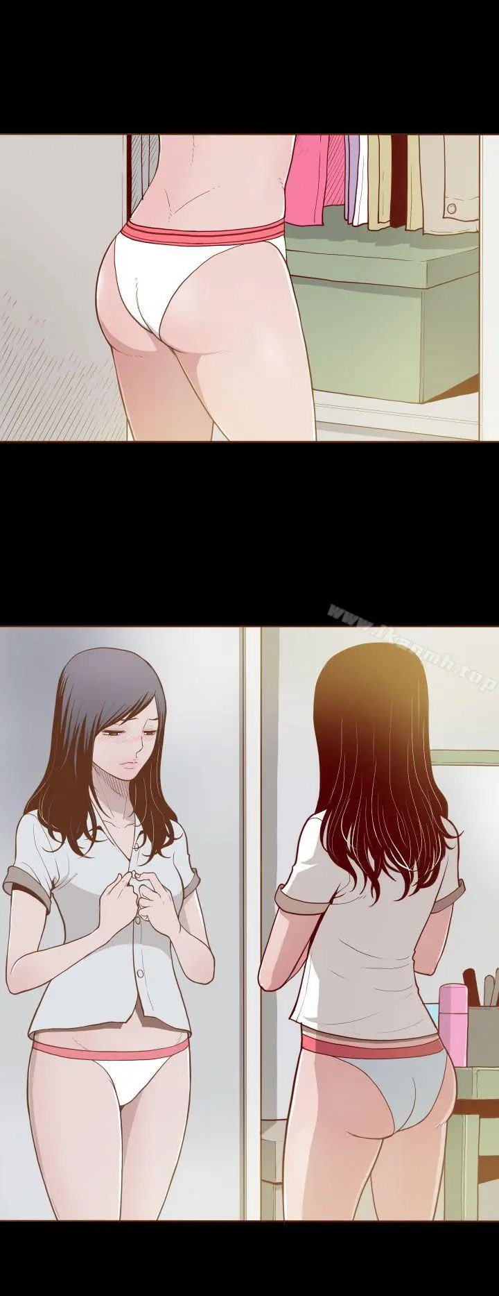 无法隐藏 - 第2话 - page 12