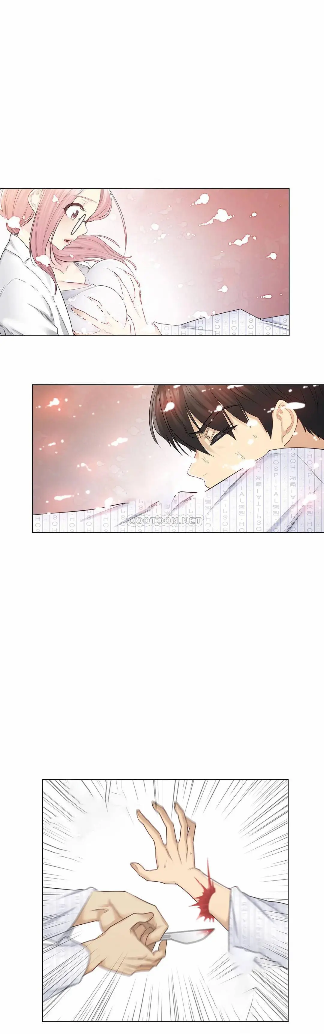 触摸解封 - 第11话 - page 3