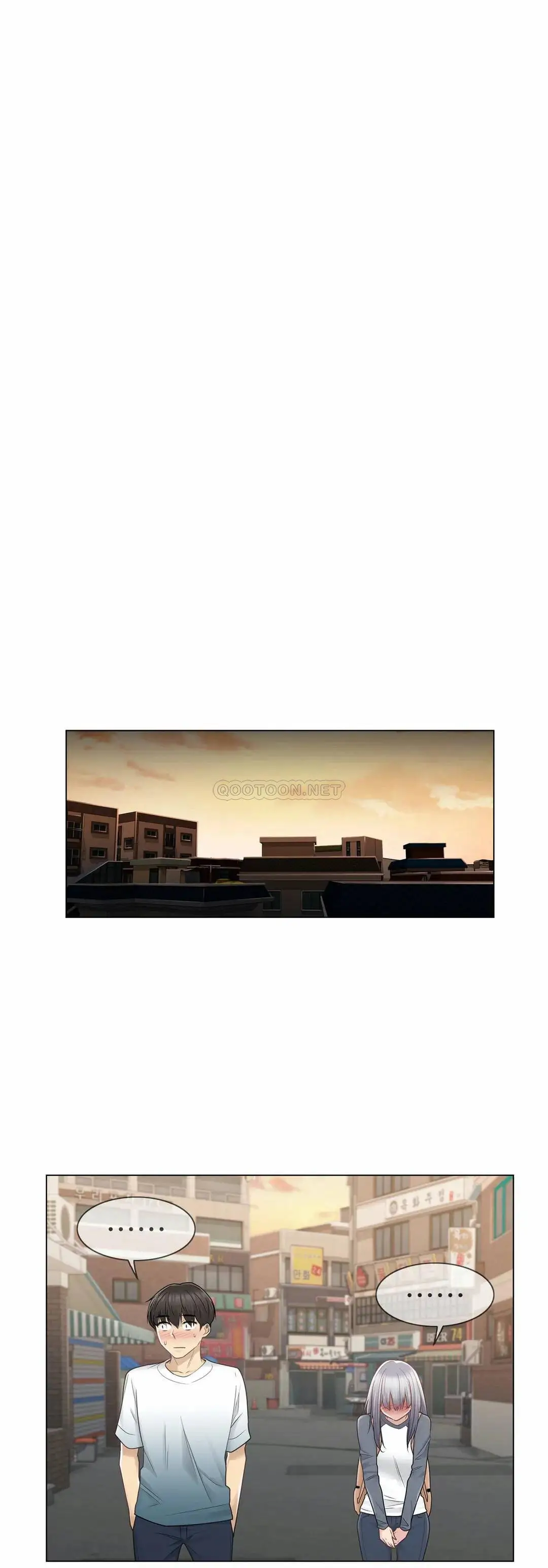 触摸解封 - 第24话 - page 15