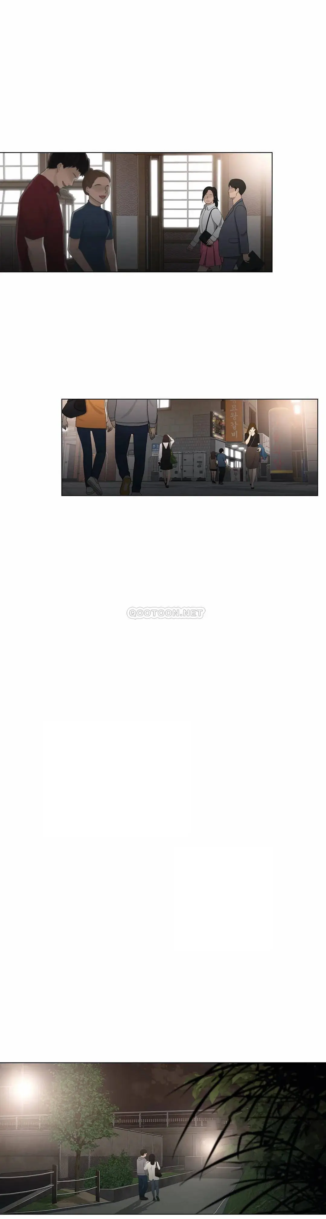触摸解封 - 第27话 - page 2