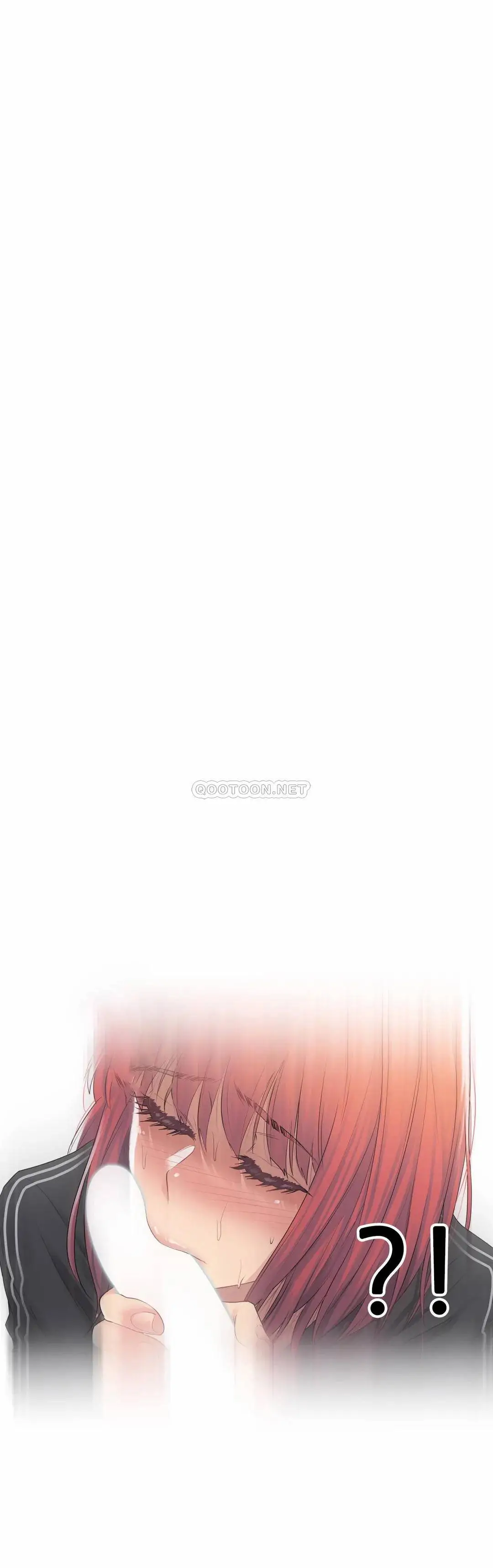触摸解封 - 第5话 - page 21