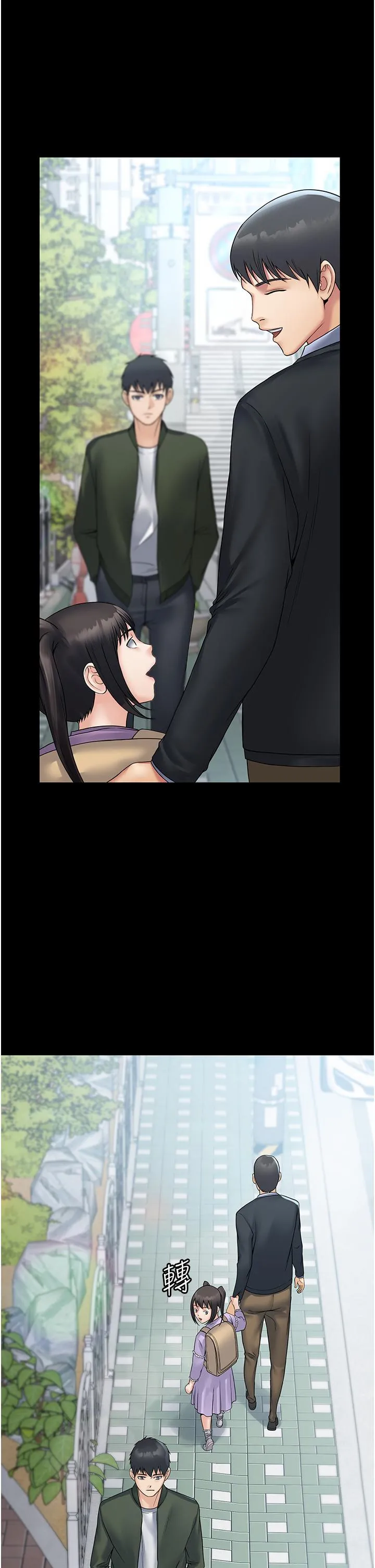 PUA完全攻略 - 第31话-老公，快点插到底！ - page 36