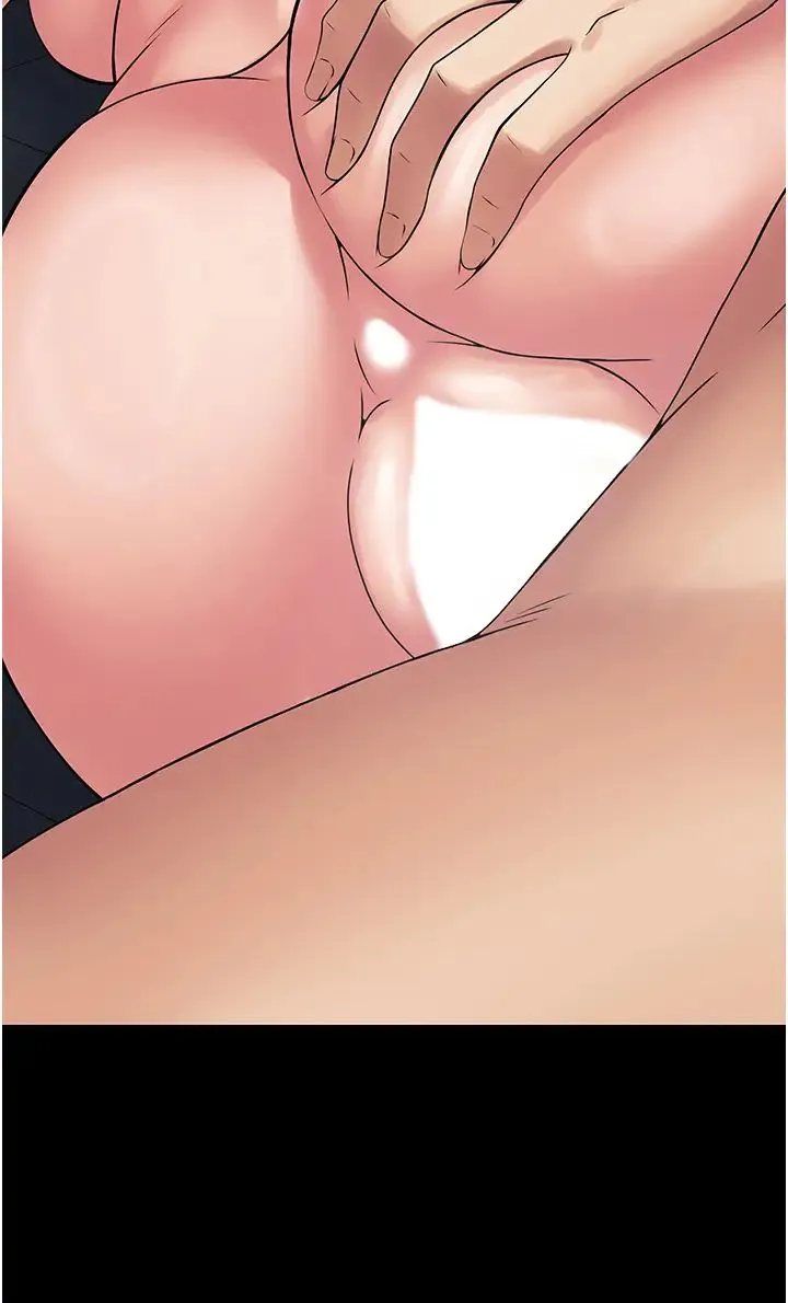PUA完全攻略 - 第51话-牵母狗散步去~ - page 8