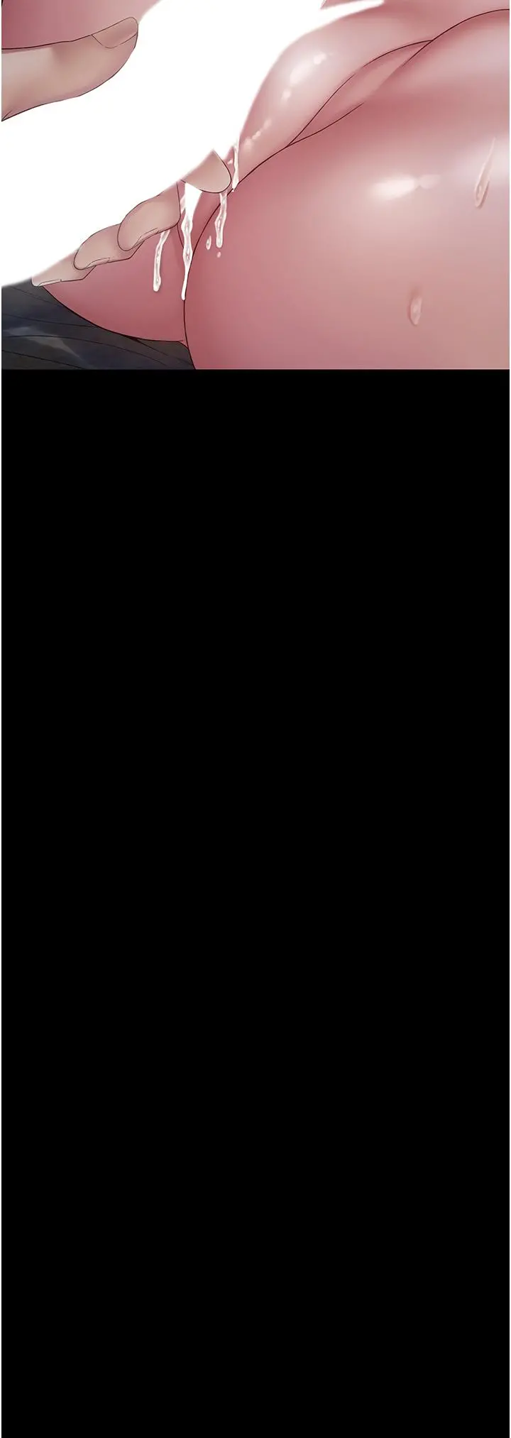 PUA完全攻略 - 第12话-哥带妳飞 - page 19