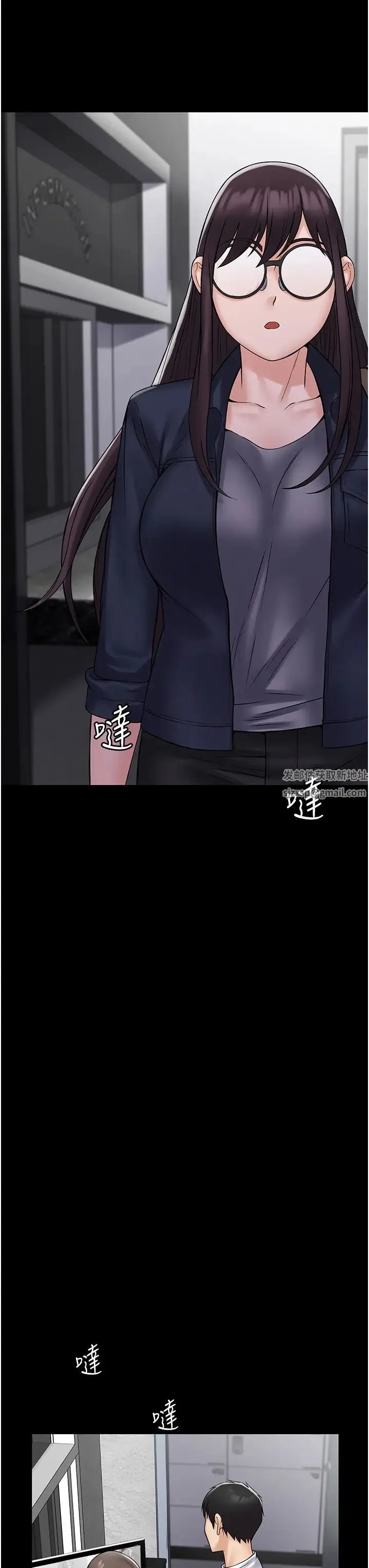 PUA完全攻略 - 第54話-在櫃檯「頂撞」妳! - page 40
