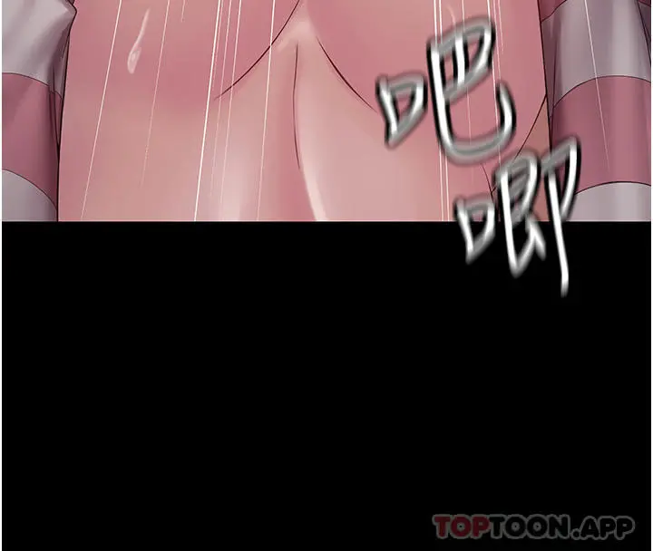 PUA完全攻略 - 第11话-淫荡的第一次 - page 34