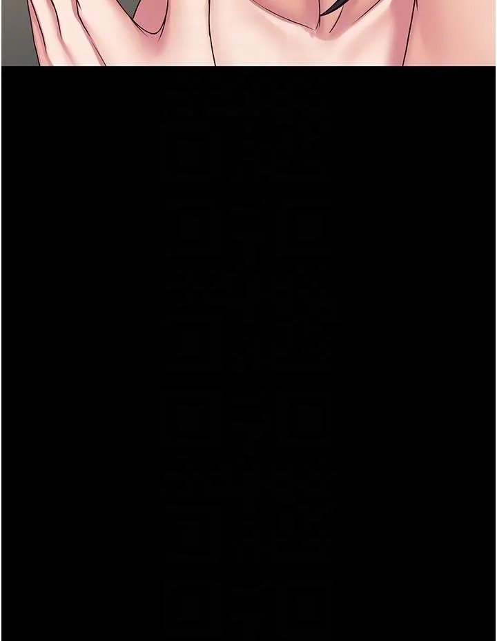 PUA完全攻略 - 第35话-一发不可收拾的慾火 - page 6
