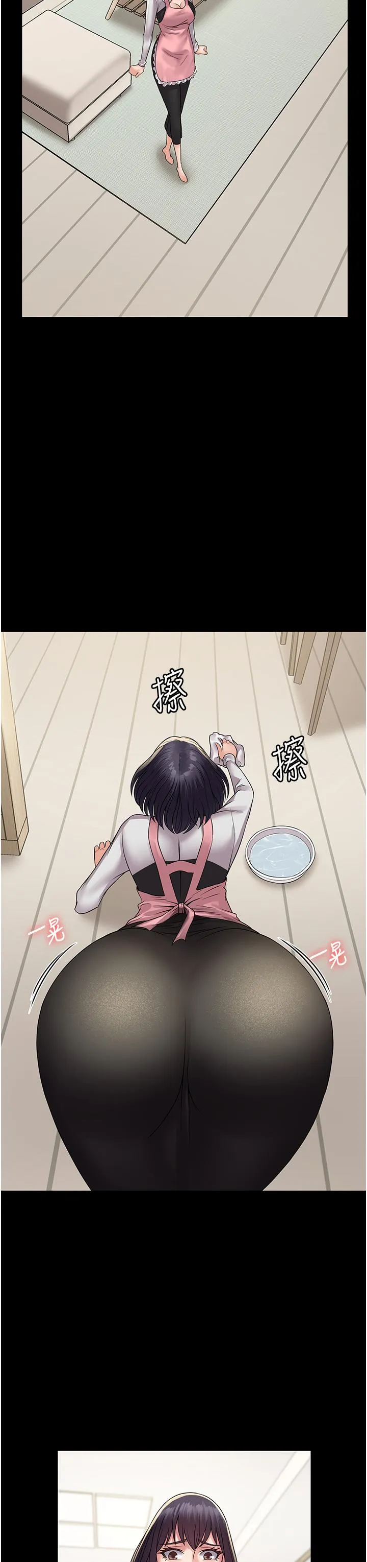 PUA完全攻略 - 第35话-一发不可收拾的慾火 - page 21