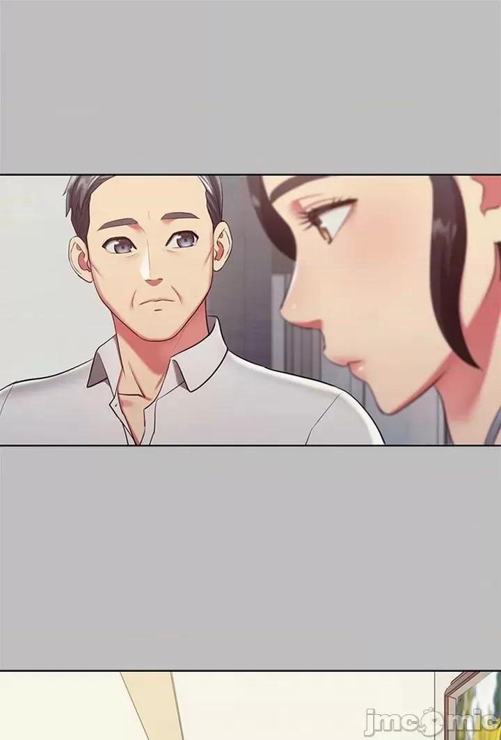 [短篇]主人，要不要勃起一下呢/主人，来勃起吧? - 第1话主人，要不要勃起一下呢/主人，来勃起吧?[禁漫天堂] - page 17
