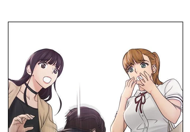 咖啡厅打工的日子 - 第10话 - page 3