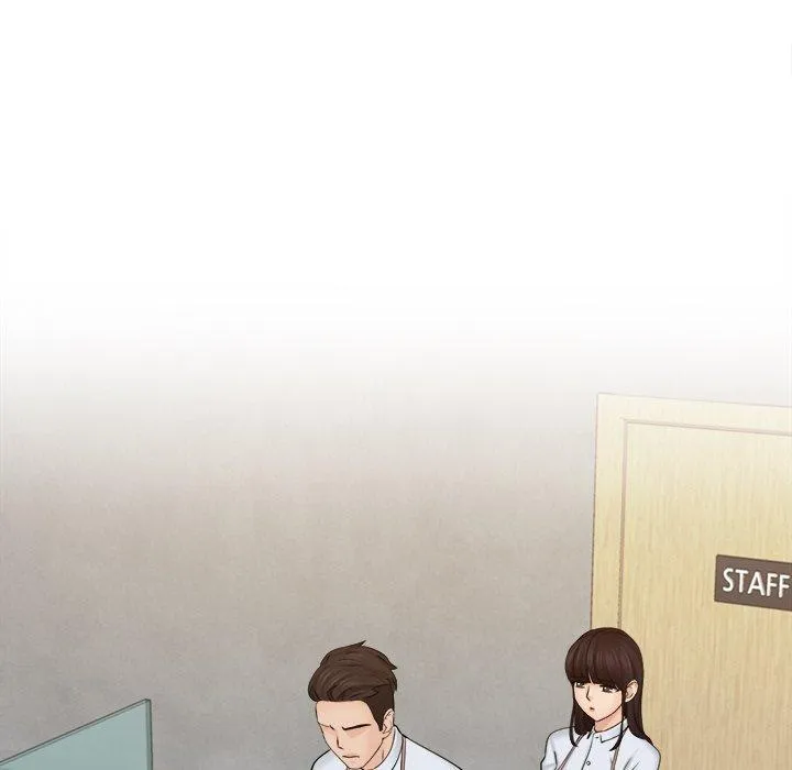 咖啡厅打工的日子 - 第6话 - page 33