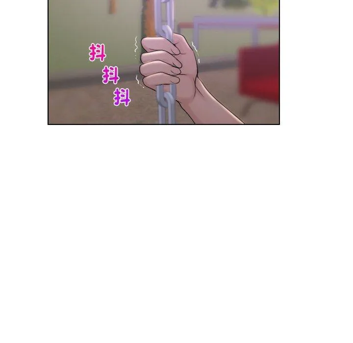 咖啡厅打工的日子 - 第6话 - page 68