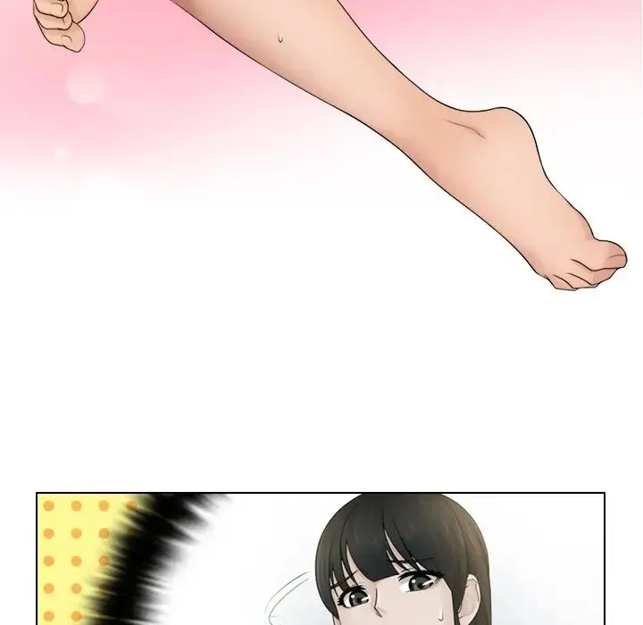 咖啡厅打工的日子 - 第21话 - page 13