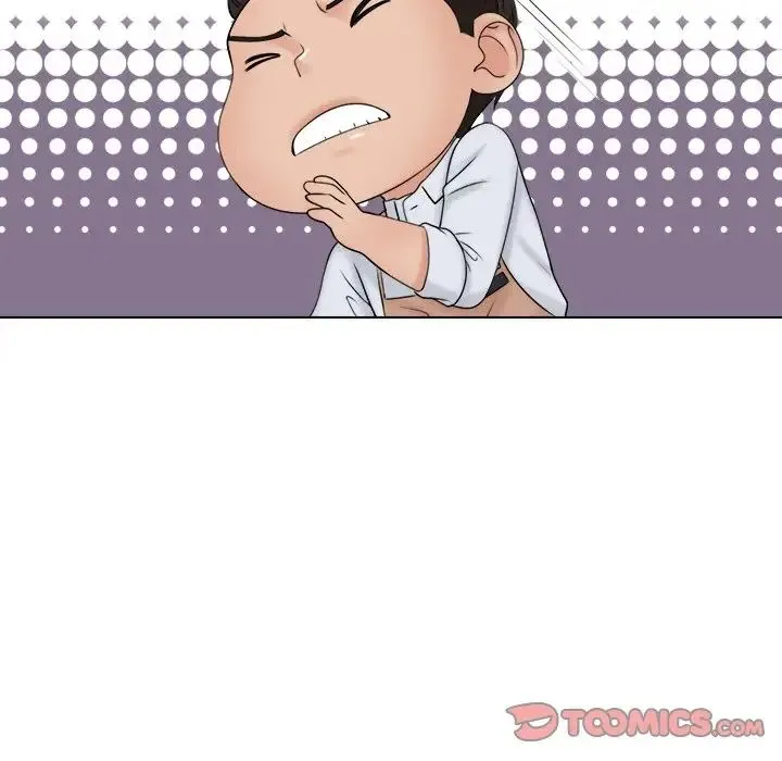 咖啡厅打工的日子 - 第22話 - page 84