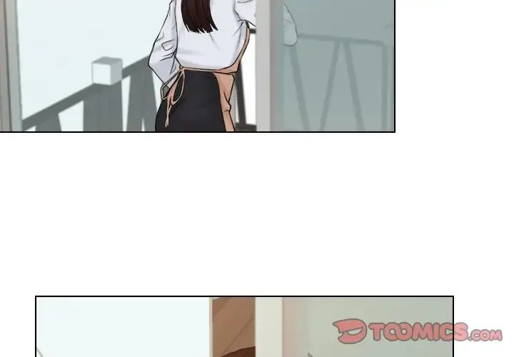 咖啡厅打工的日子 - 第16话 - page 2