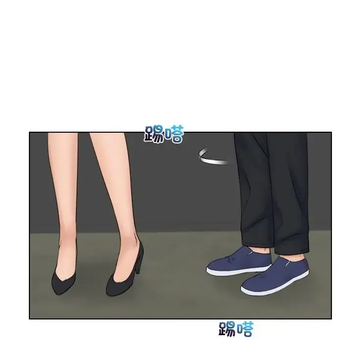 咖啡厅打工的日子 - 第19话 - page 61