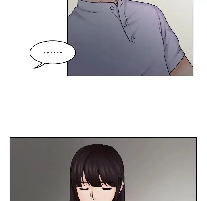 咖啡厅打工的日子 - 第11话 - page 7