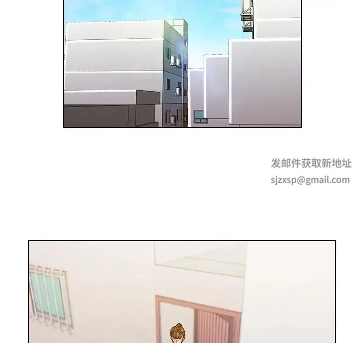 咖啡厅打工的日子 - 第27話 - page 76