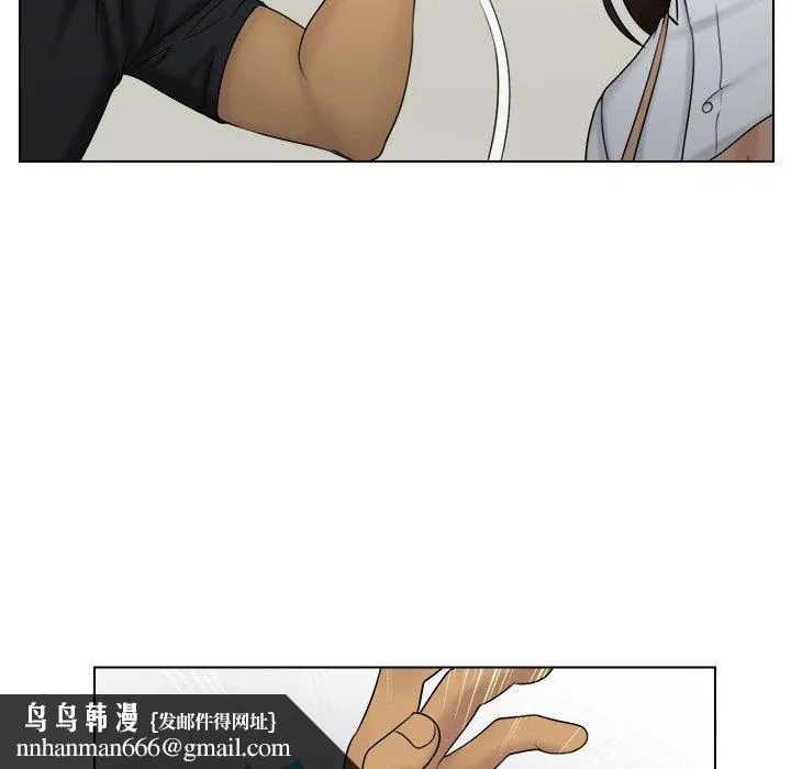 咖啡厅打工的日子 - 第9话 - page 49