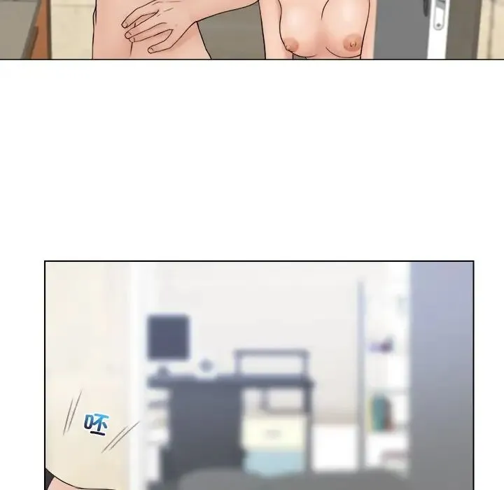 咖啡厅打工的日子 - 第28話 - page 27