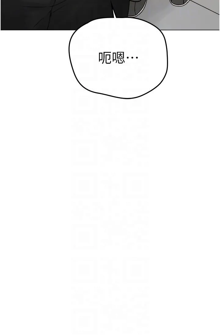 ↖㊣煞气a猛男㊣↘ - 第2话-我已经是…主人的形状 - page 34