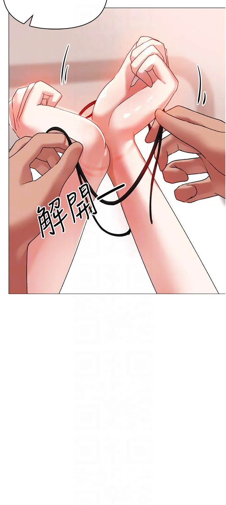 ↖㊣煞气a猛男㊣↘ - 第4话-强烈撞击淫荡美尻 - page 18