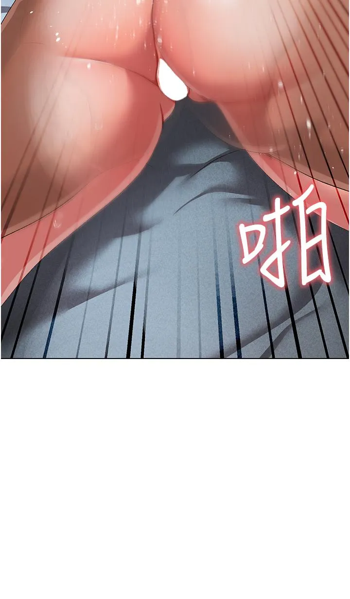 ↖㊣煞气a猛男㊣↘ - 第21话-交往第一天的「纪念」 - page 20