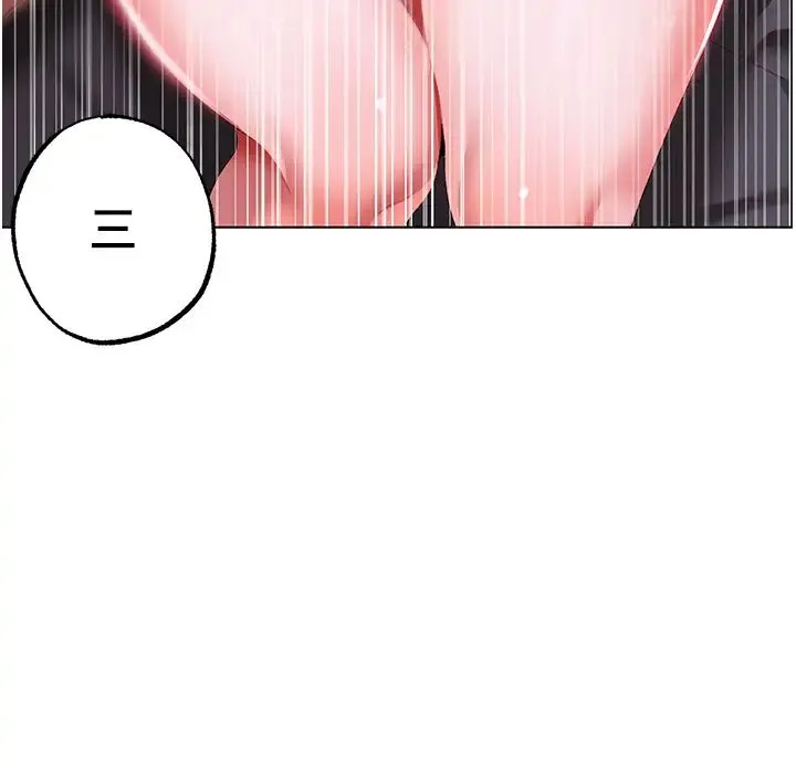↖㊣煞气a猛男㊣↘ - 第35话-侵犯学长的女人 - page 37