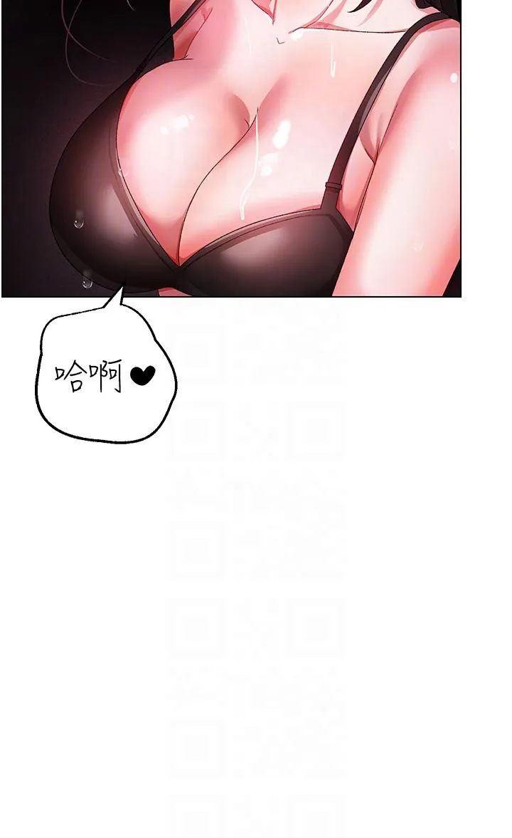 ↖㊣煞气a猛男㊣↘ - 第23话-训练肉便器的性爱派对 - page 26