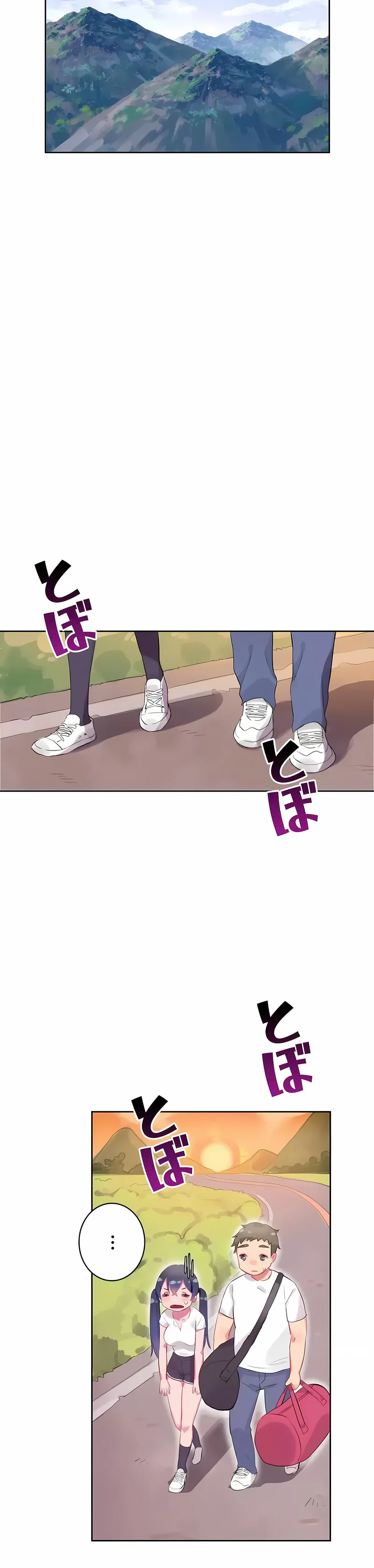 不要看我这样XX可不会输妳啊 - 第7章 - page 10