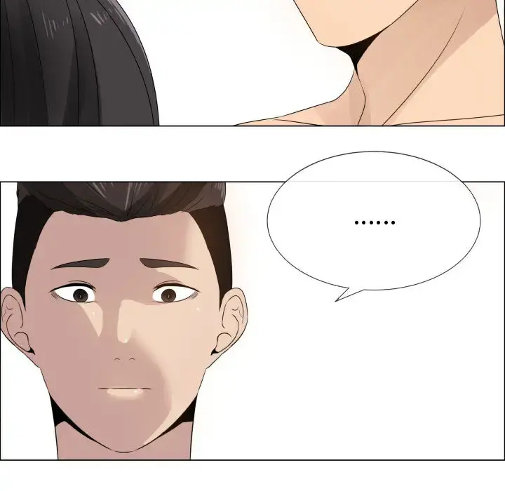 只为满足你 - 第18话 - page 85