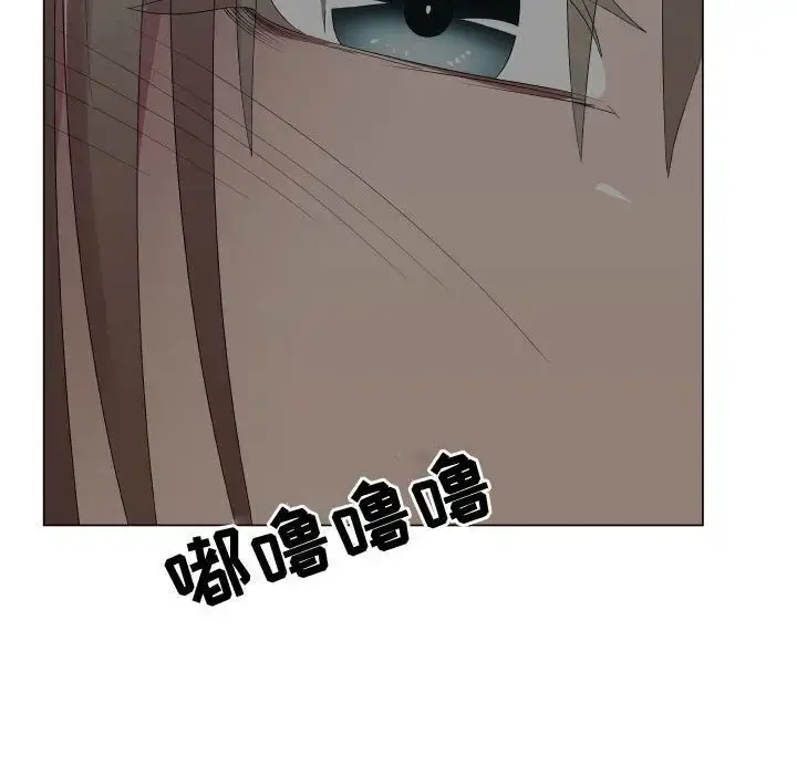 只为满足你 - 第40章 - page 14