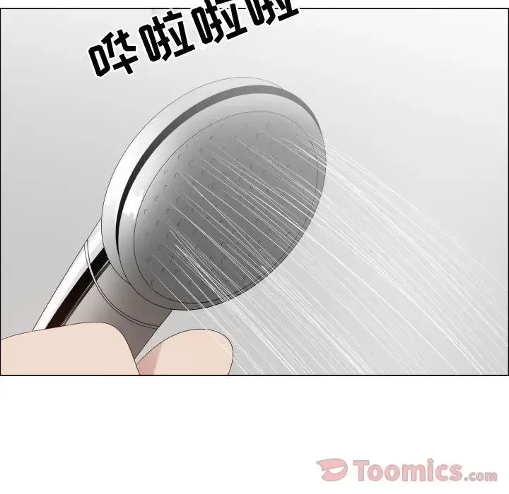 只为满足你 - 第40章 - page 67