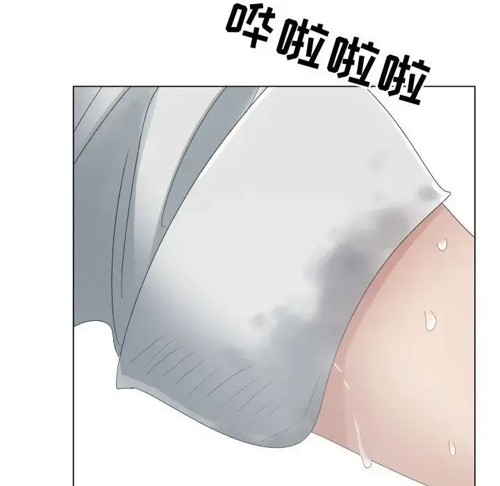 只为满足你 - 第40章 - page 68