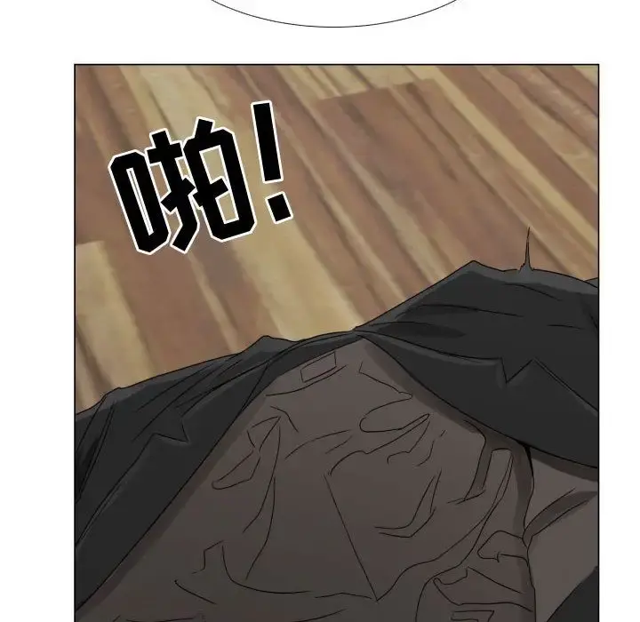 只为满足你 - 第32章 - page 26