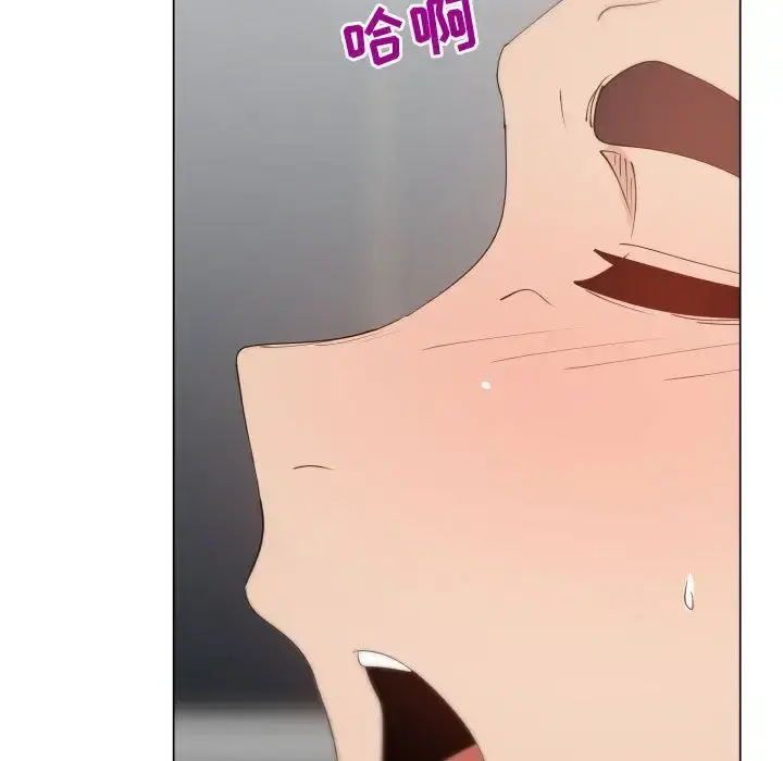 只为满足你 - 第46章 - page 68