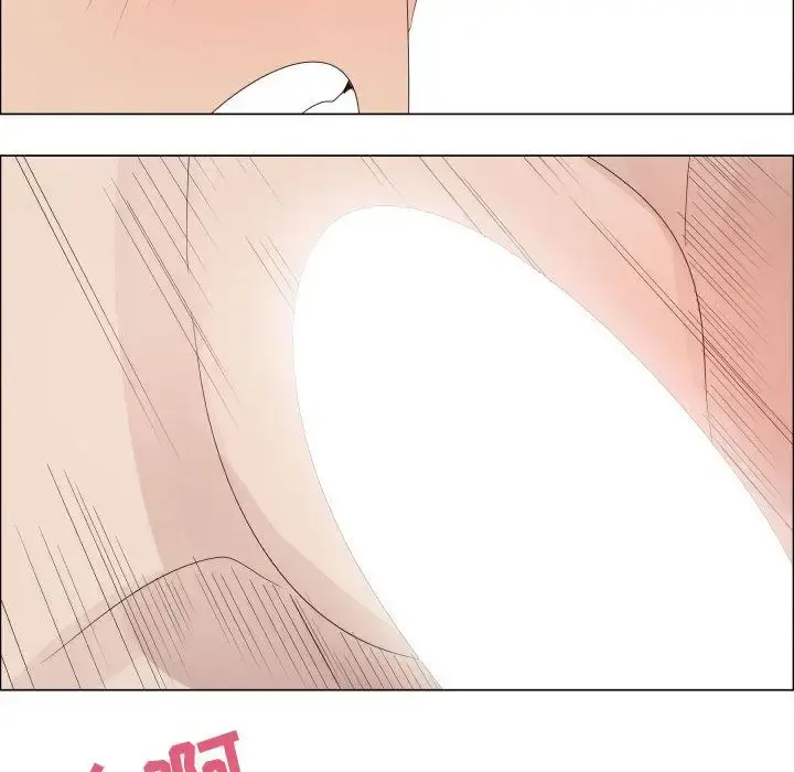 只为满足你 - 第46章 - page 88